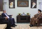 Hamas liderleri İsrail'e karşı 'zafer' planlamak için Hizbullah ve İslami Cihad ile bir araya geldi