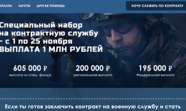 Rusya, zayıflayan güçleri desteklemek konusunda çaresiz kalırken, Putin yeni askerler için şaşırtıcı bir meblağ teklif ediyor