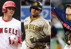 Kış Toplantıları başlarken Shohei Ohtani, Juan Soto ve Yoshinobu Yamamoto söylentileri ortaya çıkıyor
