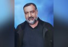 İranlı liderler, İsrail'in füze saldırısında İslam Devrim Muhafızları'nın üst düzey danışmanını öldürdüğünü söyledi