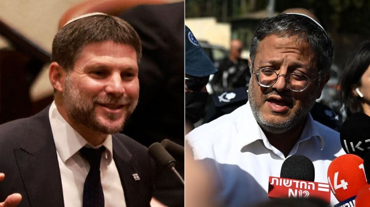 Aşırı sağcı İsrailli bakanların Gazze'nin geleceğine ilişkin sözleri Dışişleri Bakanlığı'ndan tepki gördü